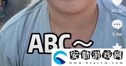 come的喂梗意思介紹