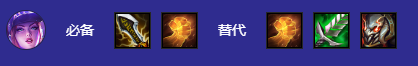 金鏟鏟之戰(zhàn)s10超級粉絲阿卡麗陣容怎么玩s10超級粉絲阿卡麗陣容攻略