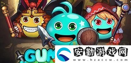 不思議迷宮瘟疫沼龍?jiān)趺淳?></p><p>惡龍的殘骸</p><p>翻找：財(cái)寶箱 每翻開一塊石板獲得1點(diǎn)探索點(diǎn)(你只需要將它放在包裹里)</p><p>異界：【惡龍的靈魂】使用：獲得屠龍勇士之劍屠龍勇士之劍 (5星圣物) 攻擊提升10%，對BOSS傷害提升30%</p><p>暴烈騎士的殘骸</p><p>翻找：套索 (1星圣物) 生命值+10異界：【暴烈騎士的靈魂】使用：套索，能力提升飛索捕熊器 生命值+30，攻擊后，與目標(biāo)展開決斗</p><p>飛行員的殘骸</p><p>翻找：龍鱗 所有幻龍攻擊+10(你只需要將它放在包裹里)異界：【飛行員的靈魂】使用：龍鱗，能力提升 紅色龍鱗 所有幻龍攻擊+20(你只需要將它放在包裹里)</p><p>捕獵者的殘骸</p><p>翻找：電棍 (2星手套) 所有出戰(zhàn)幻龍攻擊提升15%，每輪對所有出戰(zhàn)幻龍?jiān)斐?點(diǎn)傷害異界：【捕獵者的靈魂】使用：電棍，能力提升電擊槍 (3星手套) 所有出戰(zhàn)幻龍攻擊提升30%，每輪對所有出戰(zhàn)幻龍?jiān)斐?點(diǎn)傷害</p><p>被封印的巴哈姆特</p><p>這頭巨龍陷入了深深的沉睡，它的身上綁著許多充滿魔力的鎖鏈。</p><p>破壞封印 (魔力≥100)：對下三層造成毀滅打擊</p><p>維京少年“你也在躲避獵龍人的追捕嗎?這是我特制的滑翔傘，可以幫助你快速擺脫他們，我想你應(yīng)該需要它，就送給你吧?！?/p><p>獲得滑翔傘 使用：直接進(jìn)入下一層(特殊層無效)</p>            </div>
        </div>
        <div   id=