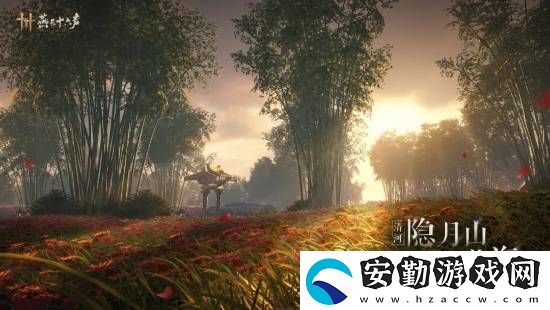 燕云十六聲本周公布公測(cè)日期！清河區(qū)域迎來大量優(yōu)化
