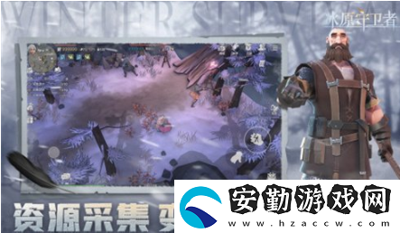冰原守衛(wèi)者博克村電梯怎么修復(fù)