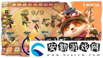 薄暮傳說(shuō)秘籍