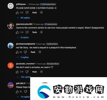 往日不再復(fù)刻引起反感