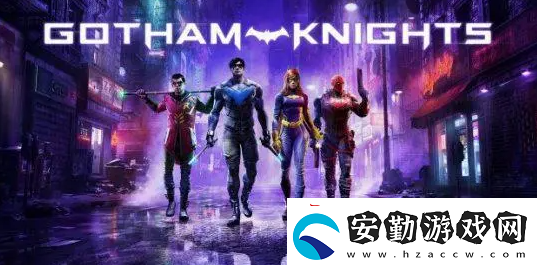 哥譚騎士配置要求是什么