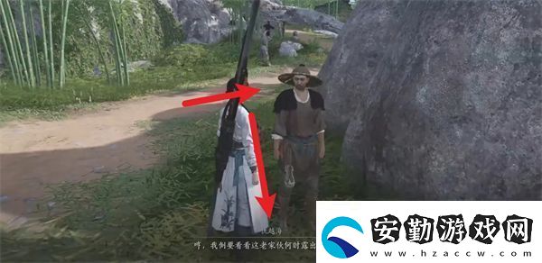 燕云十六聲游龍鑰獲取位置