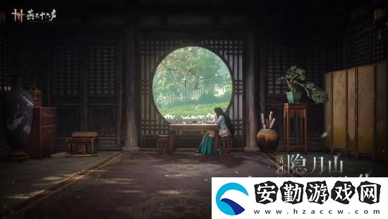 燕云十六聲本周公布公測(cè)日期！清河區(qū)域迎來大量優(yōu)化