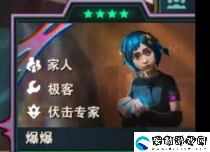 英雄聯(lián)盟十周年慶典