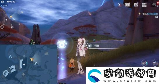 幻塔風景點納維亞坐標位置大全