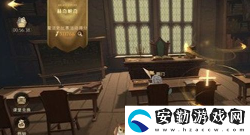 哈利波特魔法覺醒11月幸運(yùn)轉(zhuǎn)盤位置在哪里