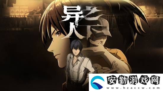 騰訊魔方游戲異人之下直播PVP演示！展示豐富戰(zhàn)斗技巧