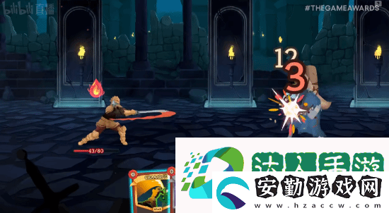 殺戮尖塔2發(fā)布新預(yù)告！2025年開啟搶先體驗