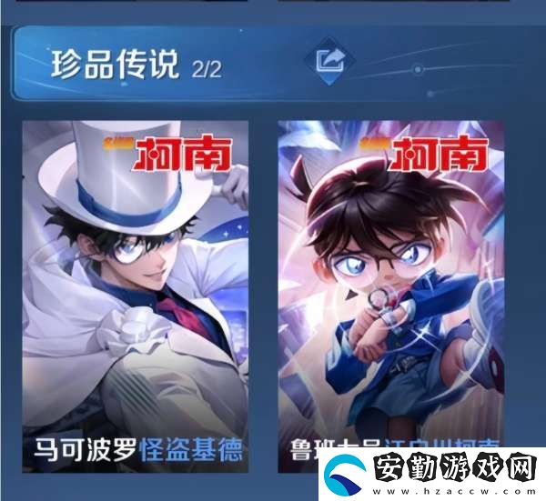 聯(lián)動(dòng)下架倒計(jì)時(shí)！你還希望有哪些IP聯(lián)動(dòng)