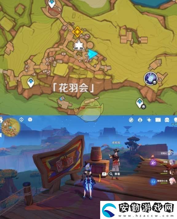 原神5.2在不可逆的時間里成就怎么達成