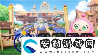 影子武士2設置中文的詳細步驟與常見問題解析