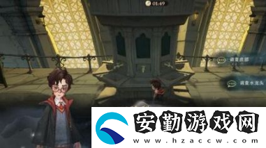 哈利波特魔法覺醒11月幸運(yùn)轉(zhuǎn)盤位置在哪里