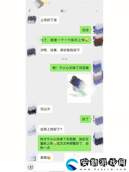 內(nèi)容豐富s貨叫大聲點(diǎn)c懶爛你的sb