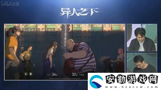 騰訊魔方游戲異人之下直播PVP演示！展示豐富戰(zhàn)斗技巧