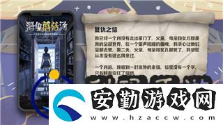 波西亞時光武器裝備的樣式與戰(zhàn)斗方式的多樣性探討