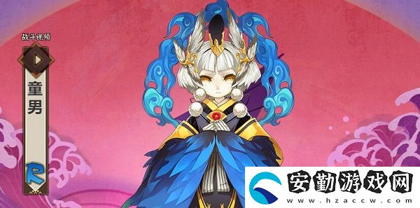 陰陽師童男最多刷新點(diǎn)介紹