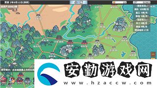 火炬之光無(wú)限職業(yè)推薦