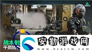 魔界戰(zhàn)記1圖鑒詳細(xì)解析