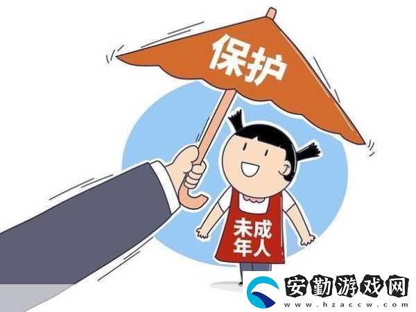 滿十八周歲自覺帶紙轉路