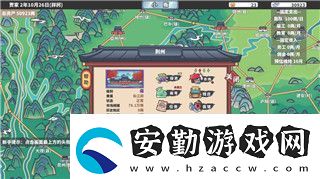 城堡破壞者是手機(jī)游戲嗎還是電腦生成的游戲