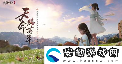 云滇會(huì)宗師困難本將在本周星期幾開(kāi)啟