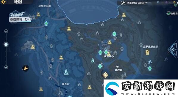 幻塔黑蘚獲得方法及地點位置介紹