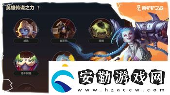 大江湖之蒼龍與白鳥乞丐秘籍獲取全攻略！