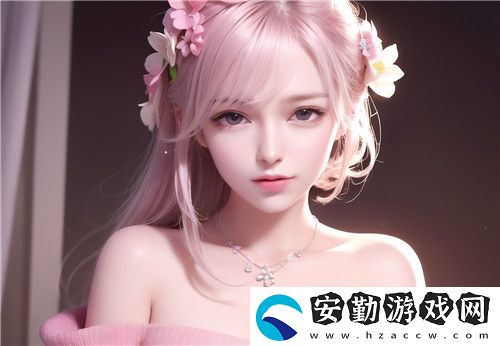 91丨國產(chǎn)丨白漿秘?洗澡體驗引爆社交平臺