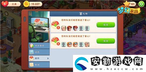 全員PK爭第一