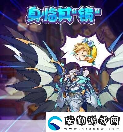 巴哈姆特震撼降臨！洛克王國(guó)新年費(fèi)寵物技能全揭秘