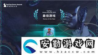 賽博朋克2077控制臺(tái)怎么開(kāi)不了