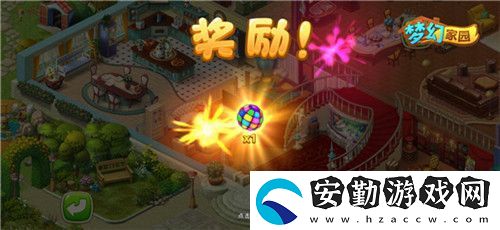 全員PK爭第一