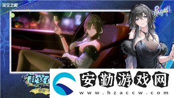 龍之信條海灣蜥蜴人在哪