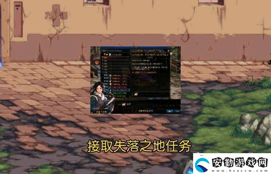 dnf風暴逆鱗在哪里進圖