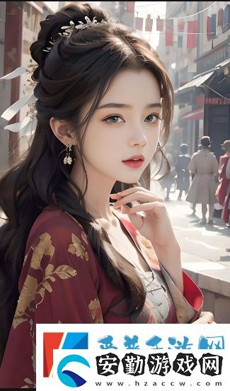 好好疼愛里面動(dòng)漫到底講述了怎樣一段讓人動(dòng)容的愛情故事