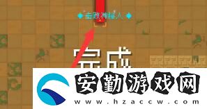 元氣騎士氣宗在守護神殿位置介紹