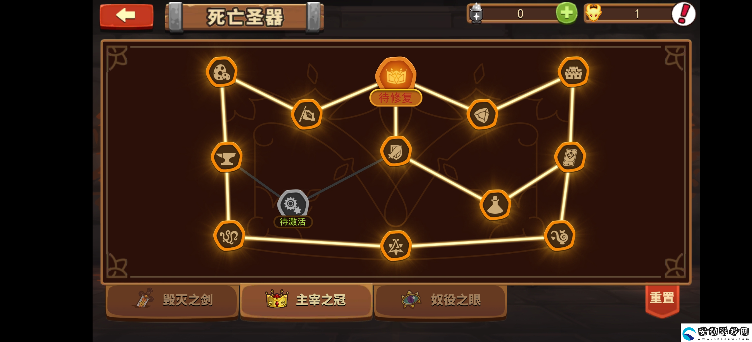 放置軍團(tuán)兩個(gè)月玩家心得