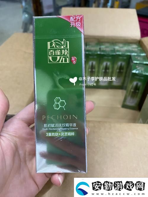 深入探討“69國(guó)產(chǎn)精華是純還是仿”——揭開護(hù)膚品的真相