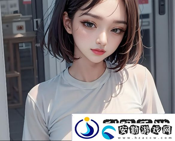 女人雙腿間的神秘魅力——那獨特的秘密之處究竟隱藏著怎樣的詩意
