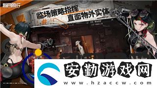 星際爭(zhēng)霸戰(zhàn)損的樣式與影響