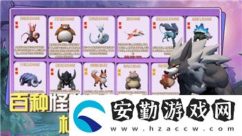 萬國(guó)覺醒新號(hào)為什么沒有移民道具