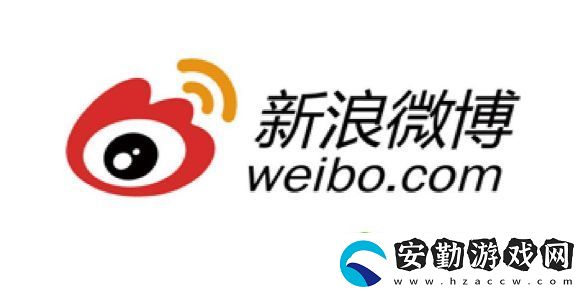 微博熱搜榜2024年12月6日