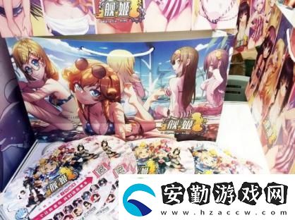 無(wú)料放送