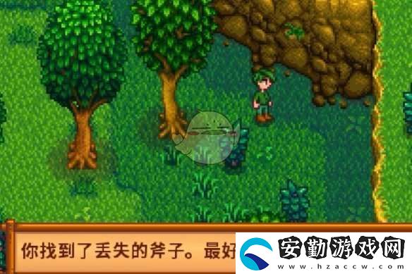 星露谷物語(yǔ)羅賓丟失的斧子任務(wù)怎么做