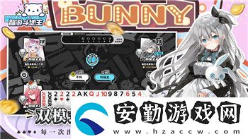 太空殺是盜版游戲嗎