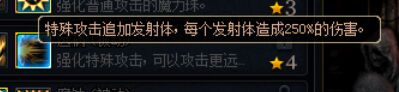 魔女阿嘉璐加點(diǎn)推薦