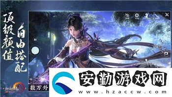 無限深淵游戲攻略大全